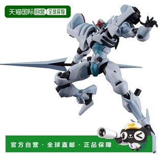 【日本直邮】MODEROID引爆器器官非比例组装塑料模型