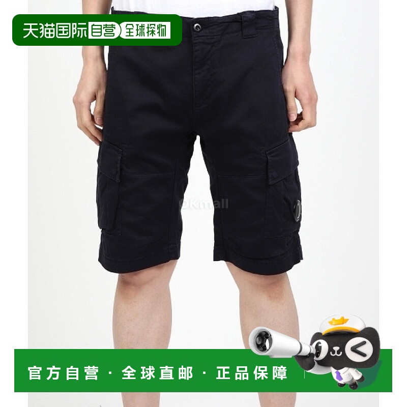 韩国直邮CP COMPANY 弹力棉缎工装短裤 16CMBE116A 005694G 888