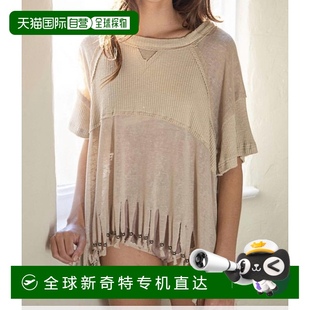 自营 美国奥莱直发 pol米色休闲流苏