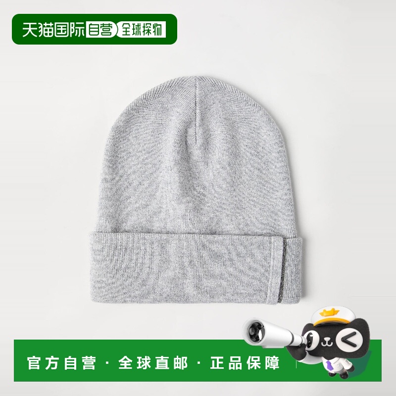 欧洲直邮BRUNELLO CUCINELLI 25秋冬 252M12163199C072 女士 针织