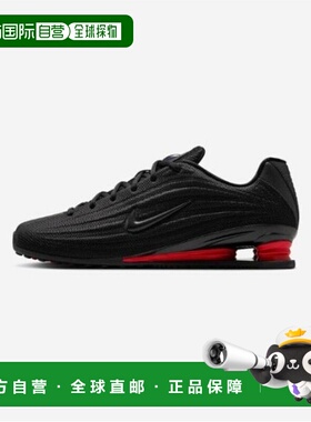 韩国直邮NIKE 运动鞋 NQK HQ7540-002 SHOX Z W耐克