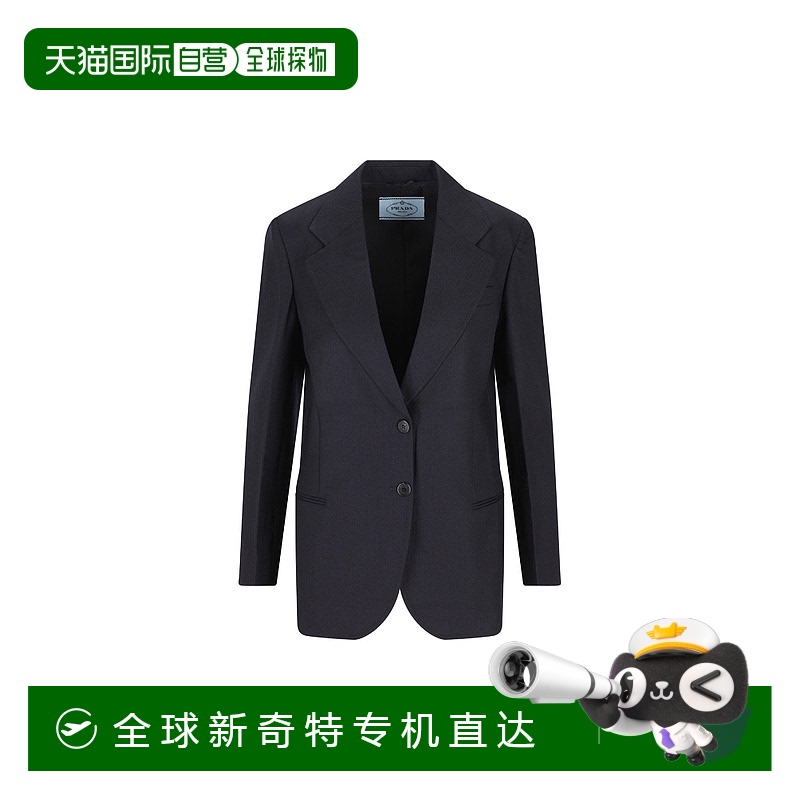 1h可退 香港直邮Prada 普拉达 女士 蓝色夹克 P545P16OXF0008