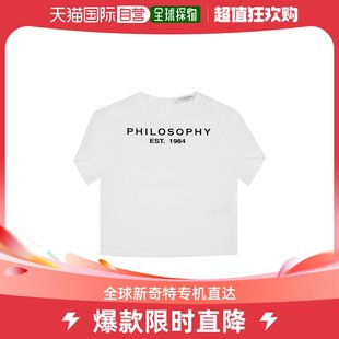 SERAFINI 香港直邮PHILOSOPHY LORENZO PJCA33CA244V 女童衬衫