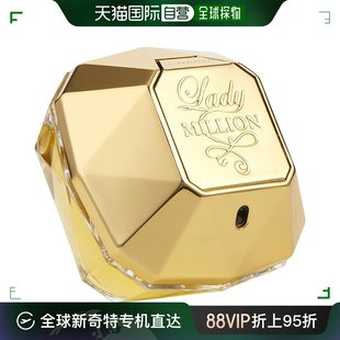 RABANNE PACO 简装 美国直邮paco 帕高 rabanne 百万女士香水