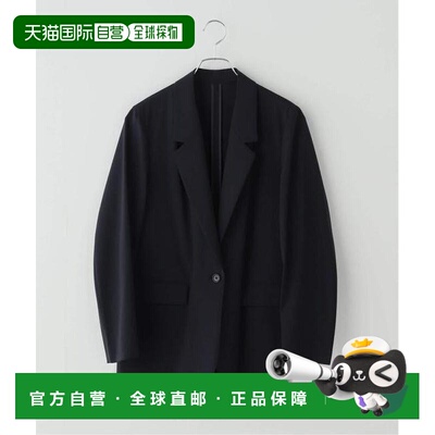 日本直邮FRAMeWORK TWポプリン 府绸西装外套