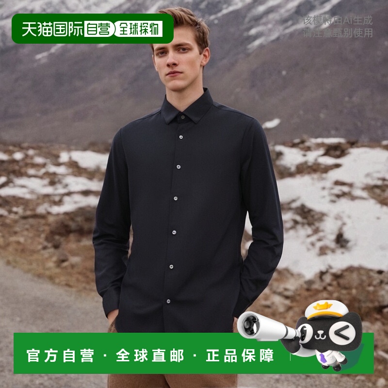 1h可退 香港直邮EMPORIO ARMANI 男士衬衫 8N1CG11JUVZ0920阿玛尼