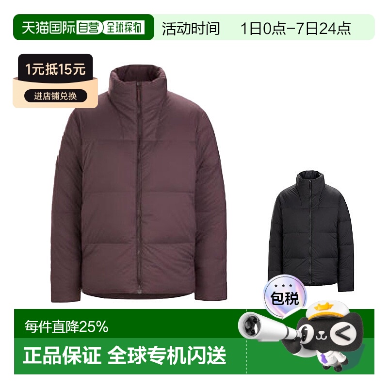 1h可退 加拿大直邮ARC'TERYX始祖鸟VEILANCE 男士CONDUIT DOWN JA