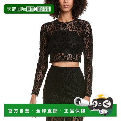 自营Amanda Uprichard Costella Top - black 美国奥莱直发