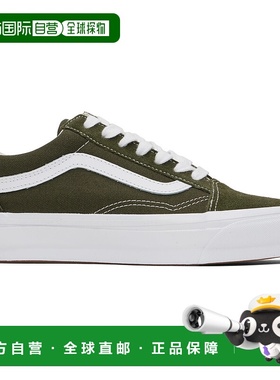 1h可退 香港直邮Vans 范斯 男士 绿色 LX Old Skool 运动鞋 VN000