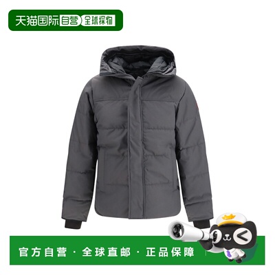 香港直邮CanadaGoose加拿大鹅Macmillan男士羽绒服【付后1h可退】