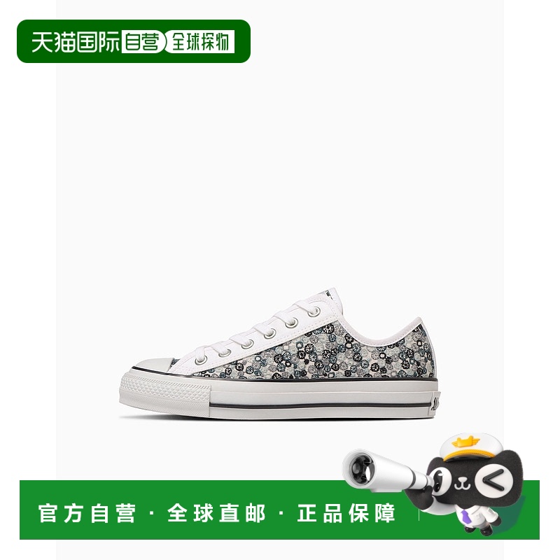 日本直邮Converse 匡威All Star SF OX运动鞋 [MP 31311420]经典