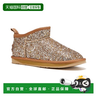 自营Australia Luxe Collective Cosy Ultra Short Boot - gold