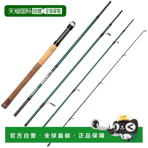 日本直邮Abu Garcia Zoom Safari ZMSS-805M Pack Rod Spinning R