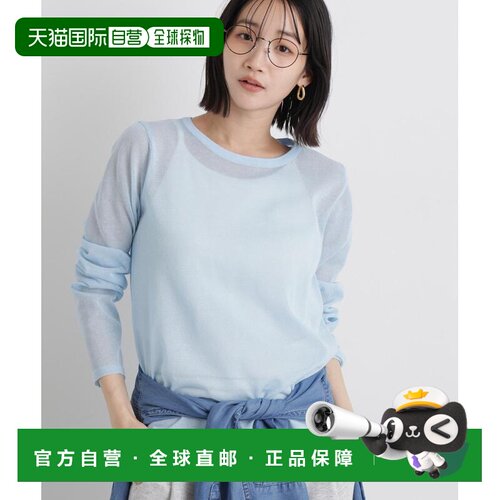 日本直邮nano・universe 女士 亚麻混纺透感针织套头衫 6736122329