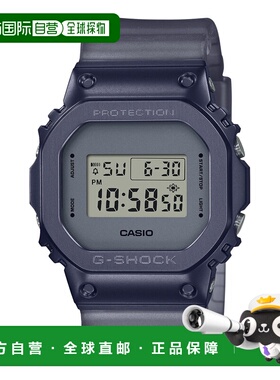 日本直邮G-SHOCK 手表 MIDNIGHT FOG 数字 M 手表 GM-5600MF-2JF