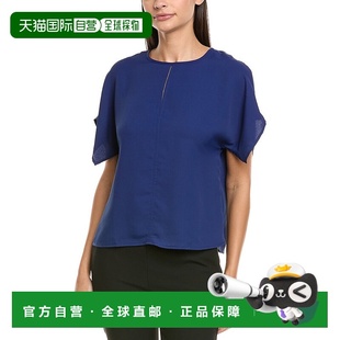 女装 蓝色 美国直发奥莱 Camuto闪光上衣 自营Vince