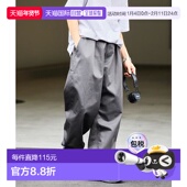 STORE 宽松版 裤 1h可退 型锥形休闲裤 工装 子卫裤 FREAK 阔腿裤