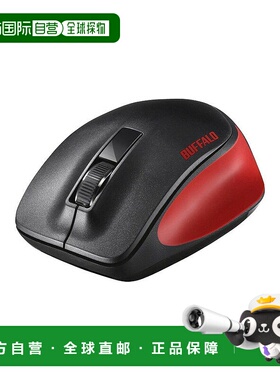 【日本直邮】BUFFALO巴法络BSMBW305MRD真无线蓝牙鼠标出差办公游