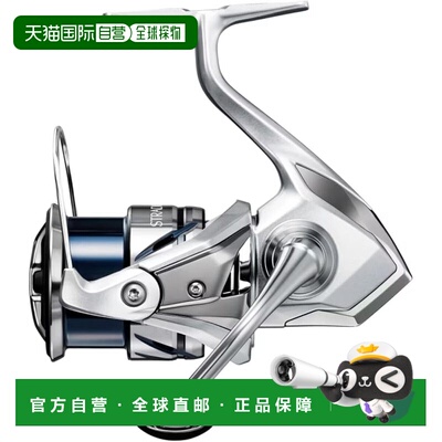 日本直邮Shimano禧玛诺 纺纱渔轮23 STRADIC 2500SHG 45836