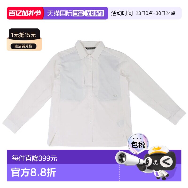 1h可退 日本直邮ARC'TERYX 女士 长袖防晒衬衫 UPF40透气速干 26A