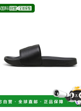 韩国直邮PUMA 公用运动拖鞋108130-01 Leadcat 2.0 BVB Monochrom