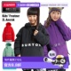 青少年滑雪夹克 日本直邮BURTON 防寒夹克 儿童 Frostner