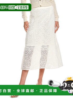 自营 ba&sh Midi Skirt - white 美国奥莱直发半身裙