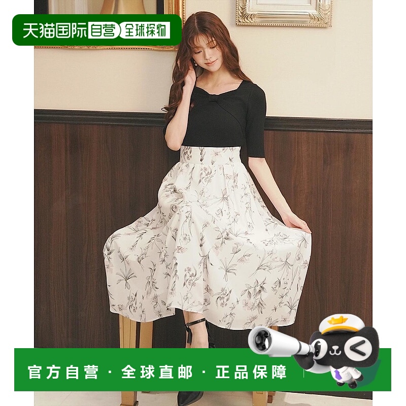 1h可退 日本直邮Swingle 女装 高腰花卉印花褶皱A字裙 后背系带设