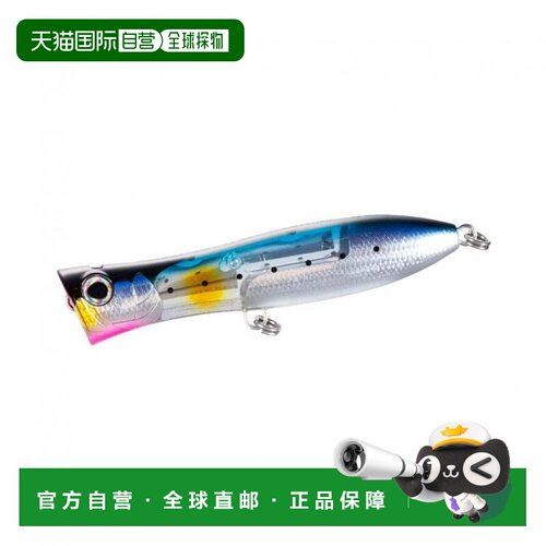 【日本直邮】Shimano禧玛诺 路亚鱼饵OCEA 170F 001 N蓝XU-P17V