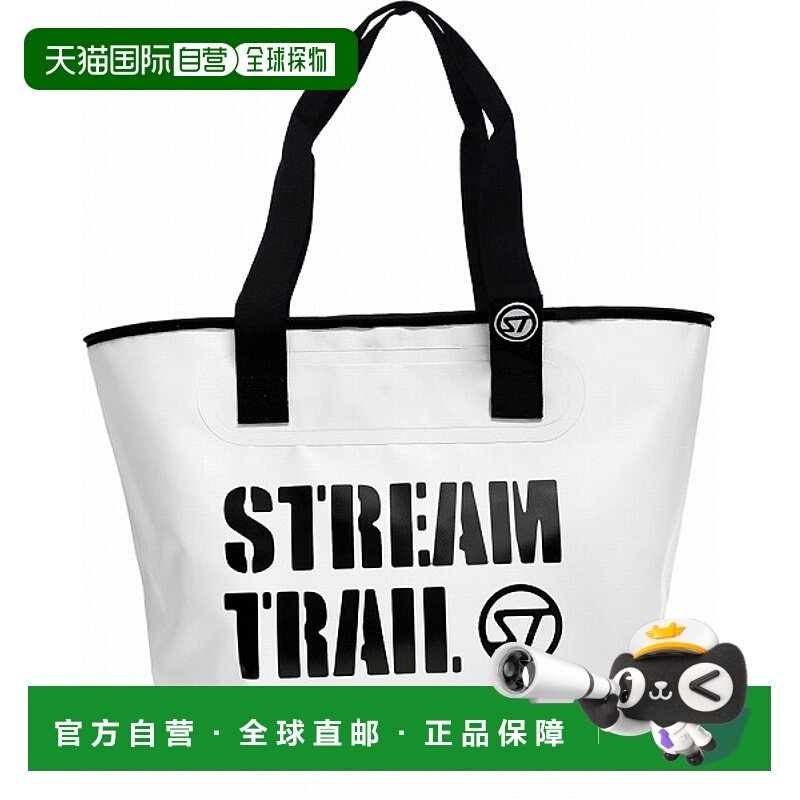 日本直邮Stream Trail 钓具袋 Blow SPLASH