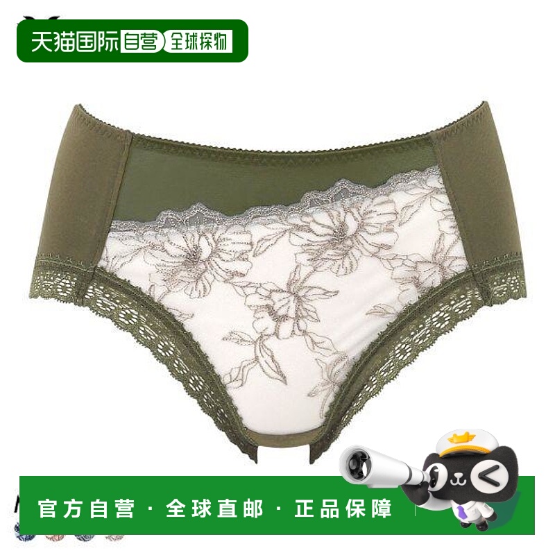 日本直邮Wacoal华歌尔三角内裤短裤常规版型PXC205 05G