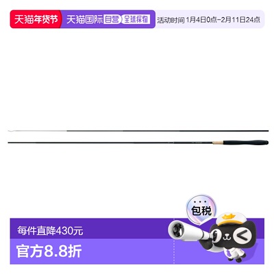 日本直邮禧玛诺 26 京流 Tenkara 34-38 34-38 274403