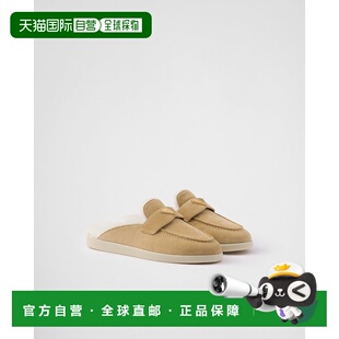 绒面革和羊皮拖鞋 欧洲直邮PRADA 2025