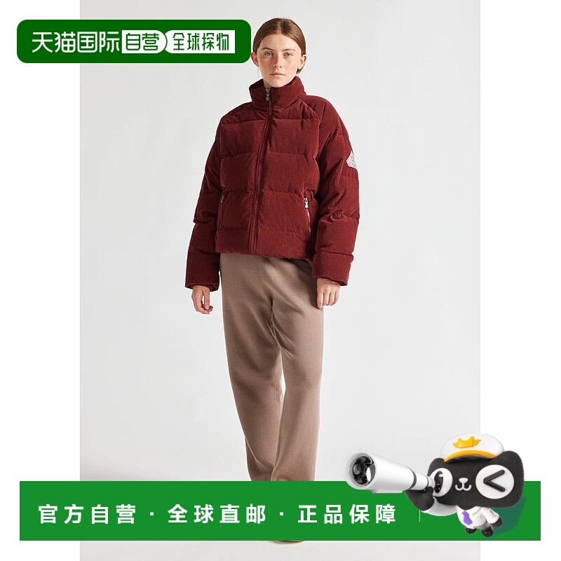 自营欧洲直邮Pyrenex Vintage Mythic Velvet Syrah 灯芯绒羽绒服