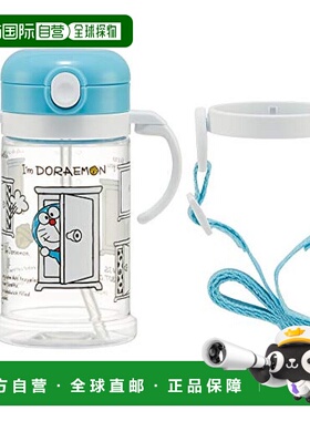 【日本直邮】Skater斯凯达 三丽欧 哆啦A梦 马克杯 370ml KSHW2N-