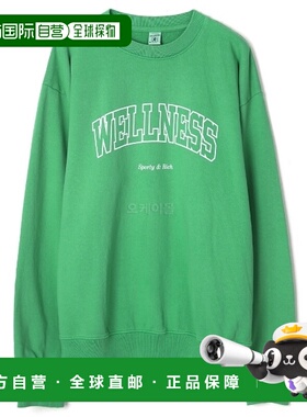 韩国直邮Sporty&Rich Wellness Ivy 翠绿/白色 圆领毛衣 女士休闲