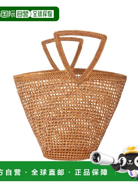 1h可退 日本直邮BALI WERKSTATTE 女士三角手柄草编手提包 906229