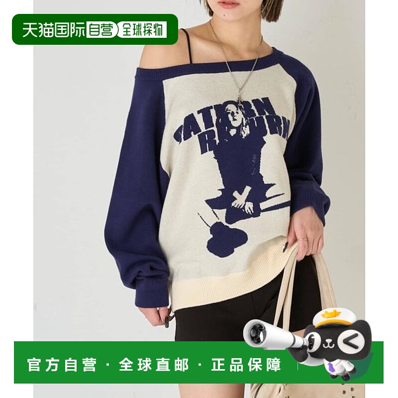 1h可退 日本直邮官方授权 WHO’S WHO gallery 夏洛特一字肩针织