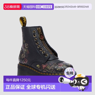 自营欧洲直邮DrMartens马丁大夫 Sinclair Decayed Roses Tumbled