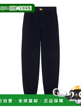 1h可退 香港直邮Versace 羊绒混纺针织运动裤 10187191A12912卫裤