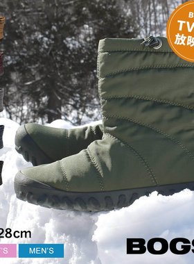 日本直邮BOGS 男士女士雪地靴MID72241防滑时尚单品加厚保暖冬鞋