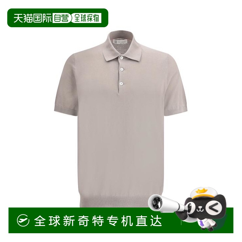韩国直邮BRUNELLO CUCINELLI25SSPOLOT恤男M29800125 CGH41BROWN