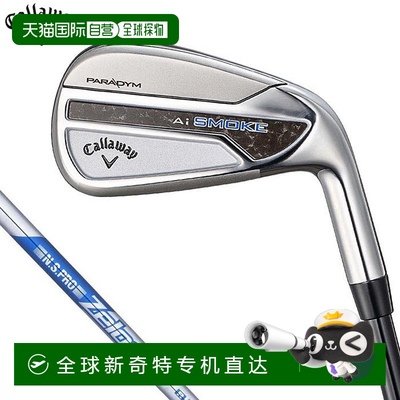 日本直邮Callaway 男士 PARADYM Ai SMOKE Paradigm Ai Smoke 铁