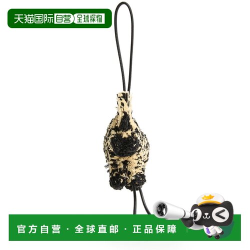 自营欧洲直邮LOEWE罗意威 女士天然色/黑色拉菲草【付后1h可退】