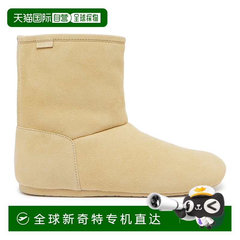 1h可退欧洲直邮LOEWE罗意威 25春夏 LLL1285X02/8812 LOE62SJ5