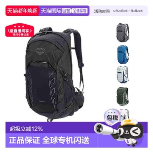 22L户外双肩包登山徒步25新款 韩国直邮OSPREY男款 魔爪Talon
