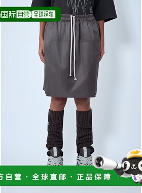 1h可退 香港直邮Moncler 盟可睐 女士 Kilt 抽绳中长短裤 MU01F2B