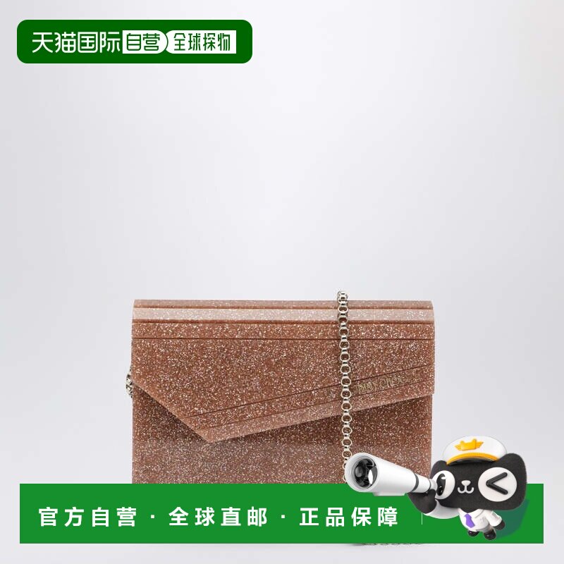 1h可退 香港直邮Jimmy Choo 周仰杰 女士 Candy 粉色亮片亚克力布