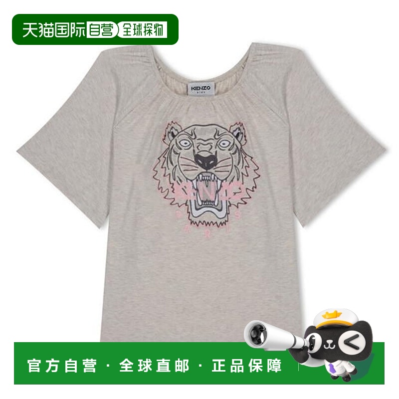 1小时内可退 香港直邮Kenzo 高田贤三 女童 SS Jn23 T恤童装  舒