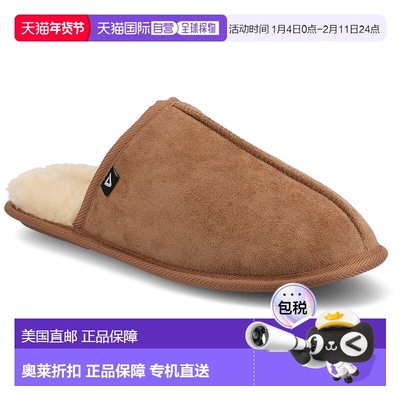 自营 vance co.Vance男式Duncan Shearing磨砂拖鞋-栗色 美国奥莱